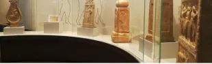 Museo
