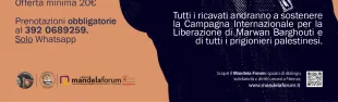 Libertà